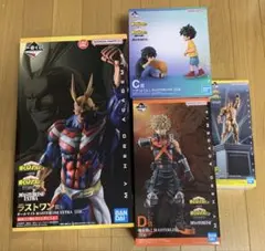 一番くじ 僕のヒーローアカデミア 相反する思い フィギュアセット おまけ付き