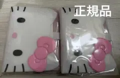 アイラブハローキティ キティ バインダー I Love Hello Kitty - メルカリ