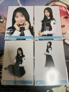 日向坂46 上村ひなの 17th 封入 生写真 4種コンプ