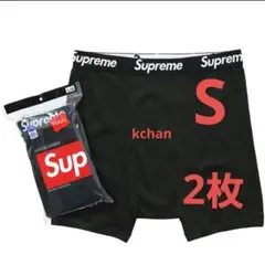 050 新品未使用 Supreme ボクサーパンツ M 黒 2枚 パンツ セット