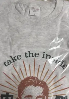 岩田康誠 インは近道 Tシャツ Mサイズ 未使用 未開封 - メルカリ