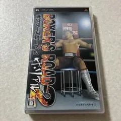 動作確認済 ボクサーズロード2 ザ・リアル プレイステーション PSP