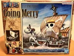 ワンピース ゴーイングメリー号 プラモデル
