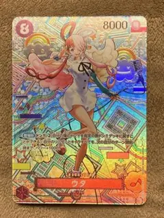 ウタ SEC SP(スペシャルカード) OP02-120