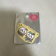【新品未開封】まじかるちいかわ ステッカー
