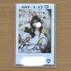 2026年最新】櫻子 サインの人気アイテム - メルカリ