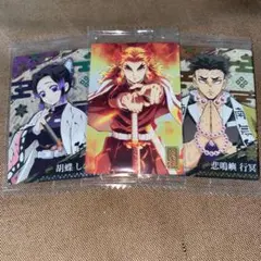 鬼滅ウエハース　練獄　しのぶ　悲鳴嶼