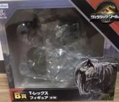 Item thumbnail for item 352d1387-720a-42c9-ba08-a602bedf4bc0