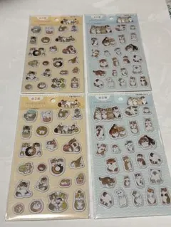 ぷくっとシール　モフサンド　4枚セット