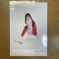 日向坂46 ひらがなけやき 小坂菜緒 U18 focus 生写真 - メルカリ