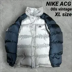 【激レア】00s NIKE ACG 2tone 肉厚 ダウンジャケット XL