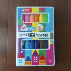 Item thumbnail for item 969c4cda-a974-4b40-a624-8ea2359b2b66