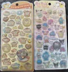 のいぴ様 リクエスト 2点 まとめ商品