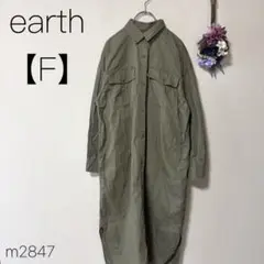 アースミュージックアンドエコロジー ミリタリーシャツワンピース カーキ 【F】