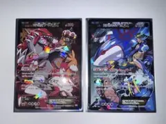 2025年最新】アクア団のカイオーガEXの人気アイテム - メルカリ