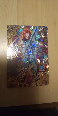 スーパードラゴンボールヒーローズ トランクスゼノ