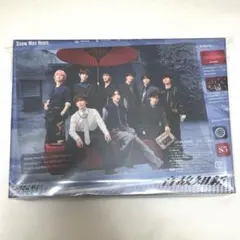 2026年最新】a__温故知新の人気アイテム - メルカリ