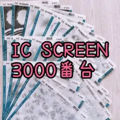 Item thumbnail for item c5a6e6ee-572c-4080-814c-429274a5544b