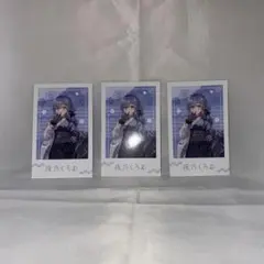 Item thumbnail for item e367c191-f8f0-41ec-b1b8-50295410666b