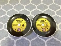 一番くじ 星のカービィ D賞 ポップな小皿 2種セット