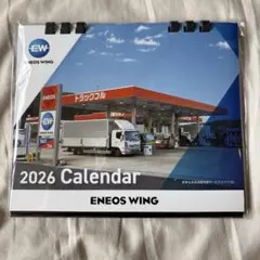 ENEOS WING 卓上カレンダーのサムネイル