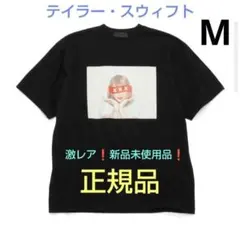2026年最新】god selection xxx テイラーの人気アイテム - メルカリ