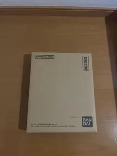 ドラゴンボールスーパーダイバーズ　9ポケットバインダーセット　40周年記念限定品