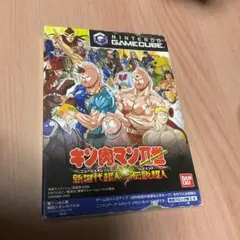 未使用 ゲームキューブ用キン肉マン二世 新世代超人vs伝説超人 予約特典キン消し Amazon | キン肉マンII世 新世代超人VS伝説超人 | ゲームソフト