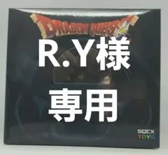 ドラゴンクエスト　メタリックモンスターズギャラリー 　アトラス