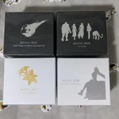 2026年最新】ff11 オルゴールの人気アイテム - メルカリ