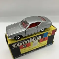 トミカ ダンディ トミカ30周年記念 ニッサン シルビアLS ミニカー