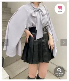 continuer de NICE CLAUP ボウタイボリューム袖ブラウス