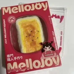 【新品未開封】mellojoy メロジョイ 大満足 焼き餅 もち