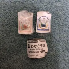 Item thumbnail for item 36f03dd3-aa51-426a-ac0d-9145c9444c5f