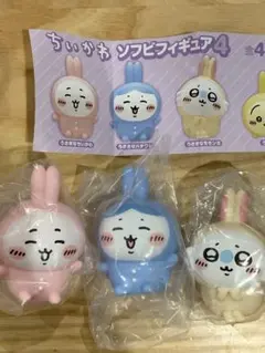 ちいかわ ソフビフィギュア4 うさぎなちいかわ　ハチワレ　モモンガ 3個セット