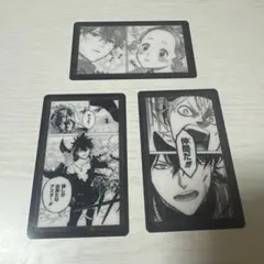 Item thumbnail for item 94a1950f-1e5c-4e2d-82fd-c4915d51c2b7