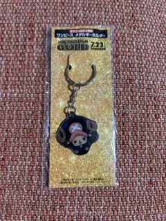 ONEPIECE フィルムゴールド キーホルダー 4種類 セブンイレブン限定
