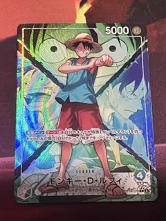 本日発送　ワンピースカード モンキー•D•ルフィ リーダーパラレル 決戦の刻 ワンピースカード 決戦の刻 モンキー・D・ルフィ L リーダー パラレル