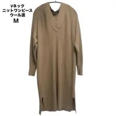 キャメル ロングワンピース