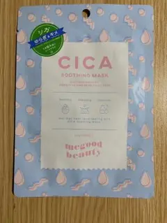 メグットビューティー シカ CICA スムージングマスクのサムネイル