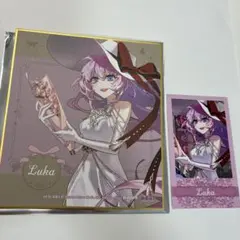 2025年最新】巡音ルカ 色紙の人気アイテム - メルカリ