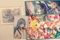 プロセカ まとめ売り