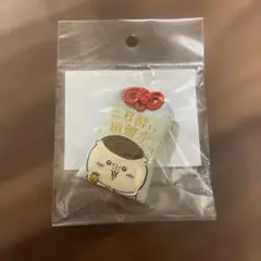 うんたねこ おまもり お守り - メルカリ