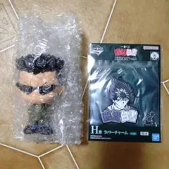 一番くじ 幽☆遊☆白書 暗黒武術会編 vol.2 E賞 戸愚呂弟 H賞 飛影