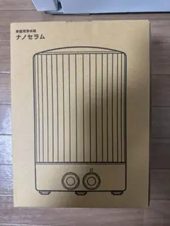 未使用品 通販生活 ナノセラム 家庭用浄水器 no.2 CHJ-001 未使用品 通販生活 ナノセラム 家庭用浄水器 no.2 CHJ-001 通販生活