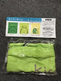 モリゾーとキッコロ ミニ巾着 これくしょん