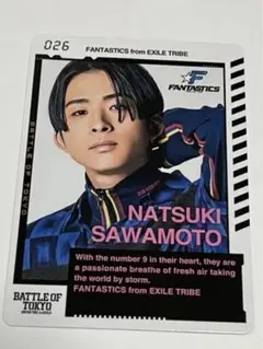 BOTカード　FANTASTICS ファンタ　澤本夏輝