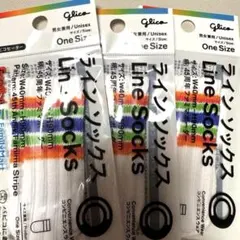 Glico パピコ用ファミマ ラインソックス 3足セットのサムネイル