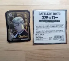 BATTLE OF TOKYO 小森隼 ステッカー