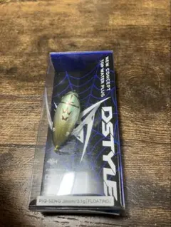 新品未開封　ピクセン